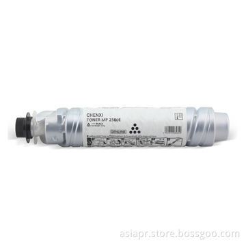 Copier Toner Cartridge, Compatible with Ricoh MP2500, High-print Effect, Nice PriceNew